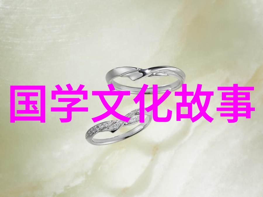 一人得道鸡犬