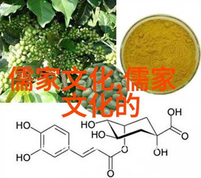 汪柔竹可欲之谓善先秦儒家伦理中的欲