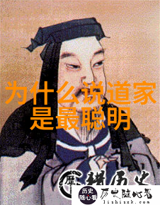詹妮弗兰彻西方环保者与道家思想