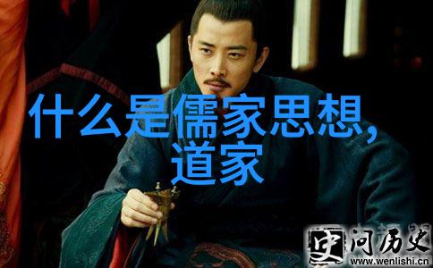论太乙救苦天尊的生命象征意义