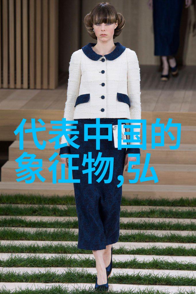 从知情意行入手引导大学生更好认同中华文明