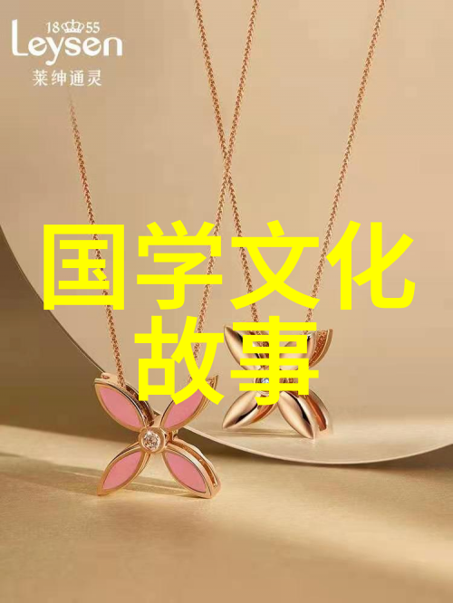 敝帚千金